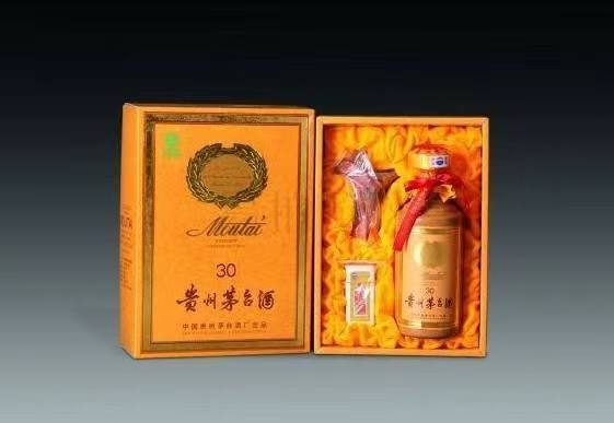 恩平年份茅台酒回收